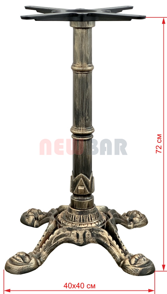 Подстолье 1083