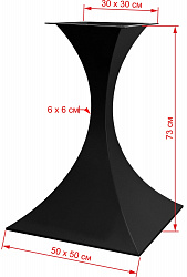 Подстолье 2206