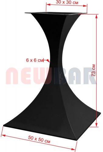 Подстолье 2206