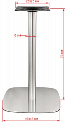 Подстолье 1212EM
