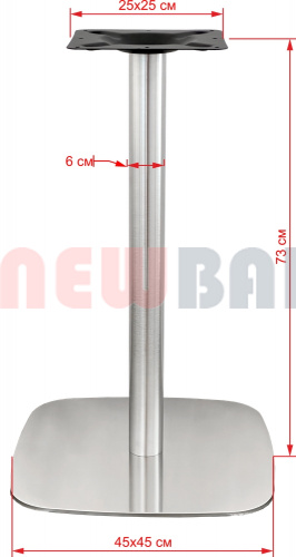 Подстолье 1212EM