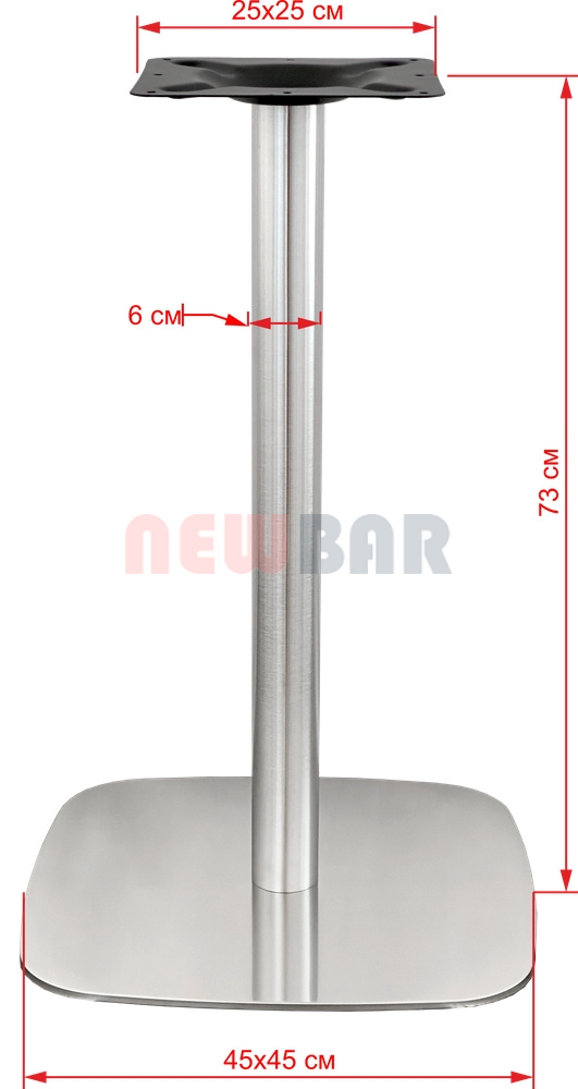 Подстолье 1212EM