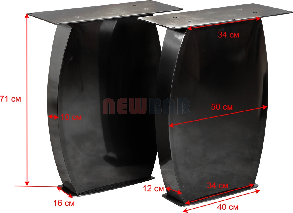 Подстолье 2171