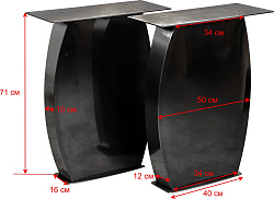 Подстолье 2171