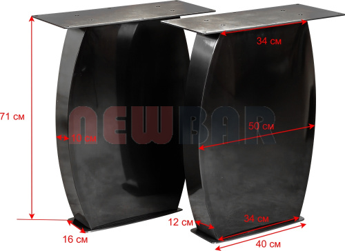 Подстолье 2171