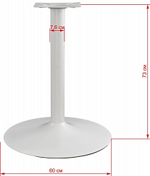 Подстолье 1084