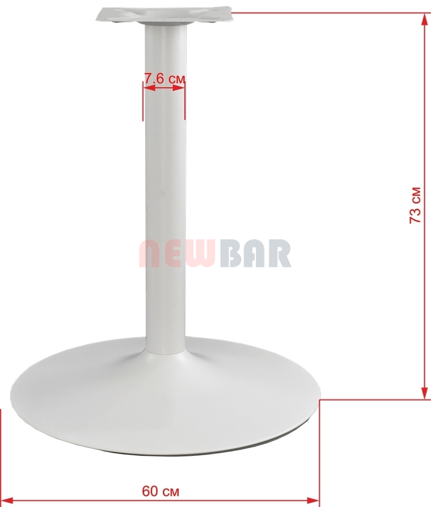 Подстолье 1084