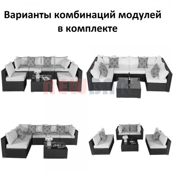 Комплект мебели YR822