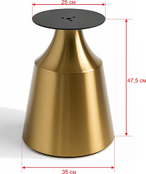 Подстолье 1159