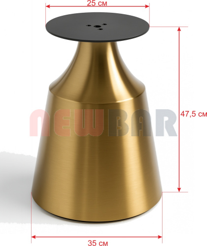 Подстолье 1159