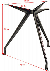 Подстолье 2173