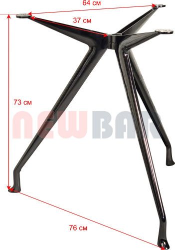 Подстолье 2173