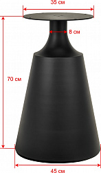 Подстолье 2172