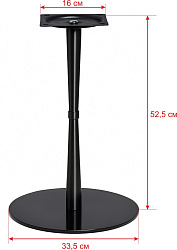 Подстолье 1103