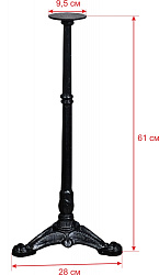 Подстолье 1113