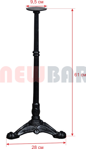 Подстолье 1113