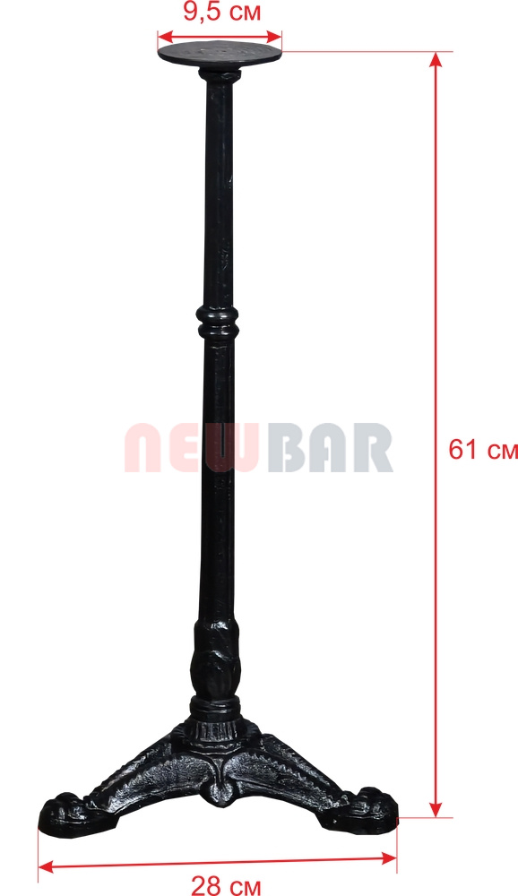 Подстолье 1113