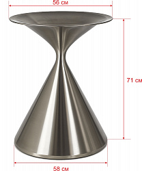 Подстолье 2181