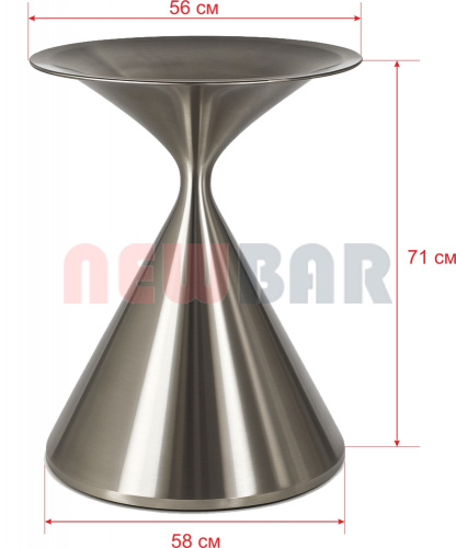 Подстолье 2181