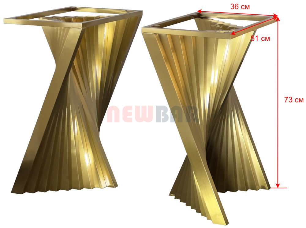 Подстолье 2132