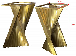 Подстолье 2132