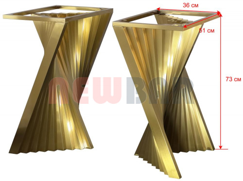 Подстолье 2132