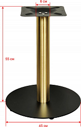 Подстолье 1166EM