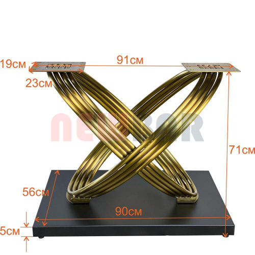 Подстолье 2124