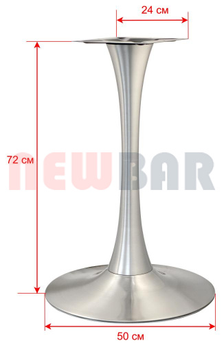 Подстолье 1080EM