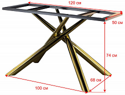 Подстолье 2151