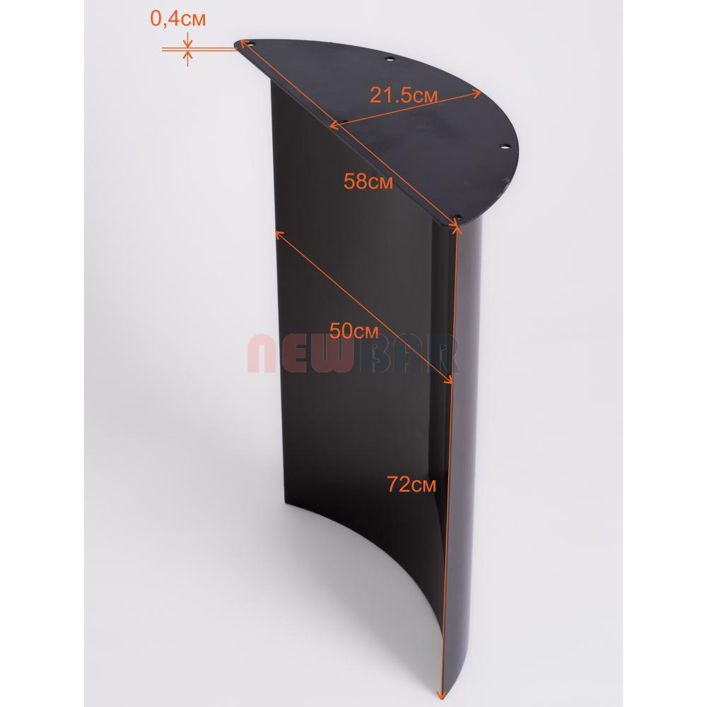 Подстолье 2123