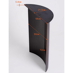 Подстолье 2123