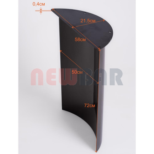 Подстолье 2123