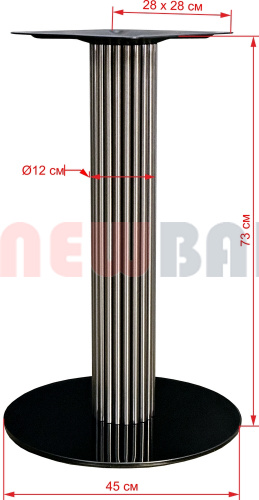 Подстолье 2207