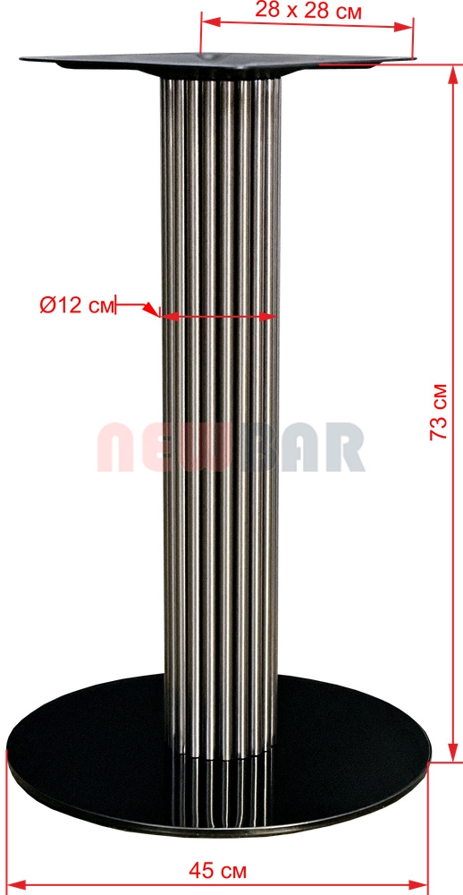 Подстолье 2207