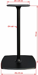 Подстолье 2202