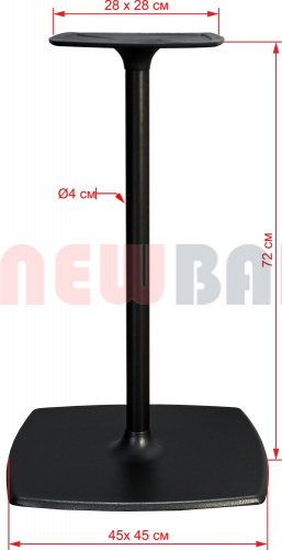 Подстолье 2202