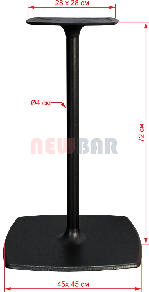 Подстолье 2202