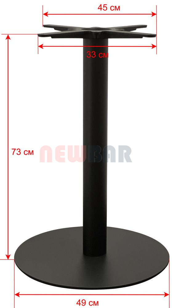 Подстолье 1211