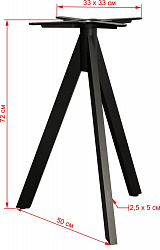 Подстолье 2201EM