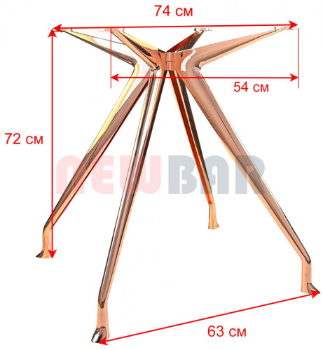 Подстолье 2147