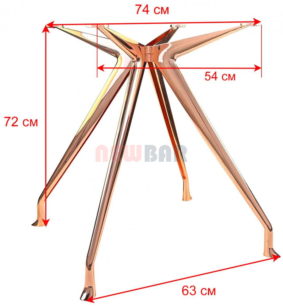 Подстолье 2147