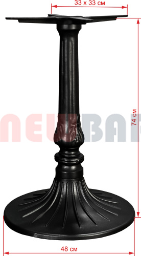 Подстолье 1207EM