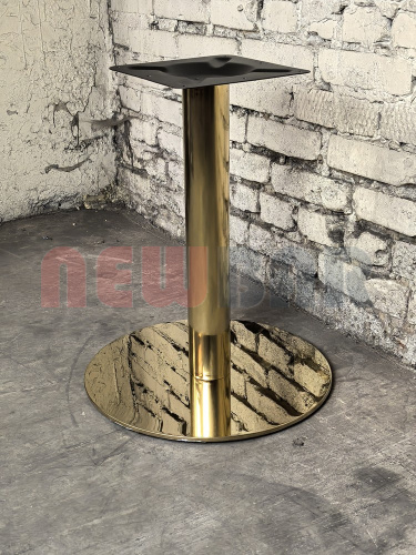 Подстолье 1128