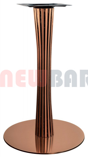 Подстолье 1270