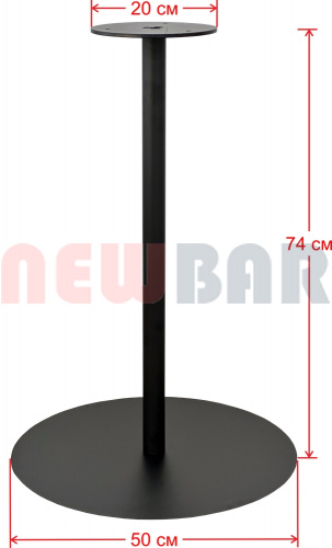 Подстолье 0882