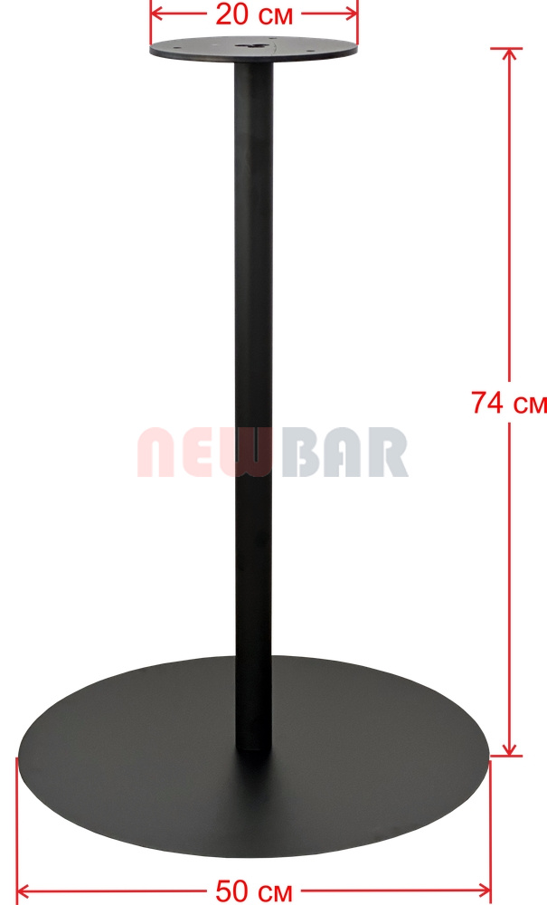 Подстолье 0882