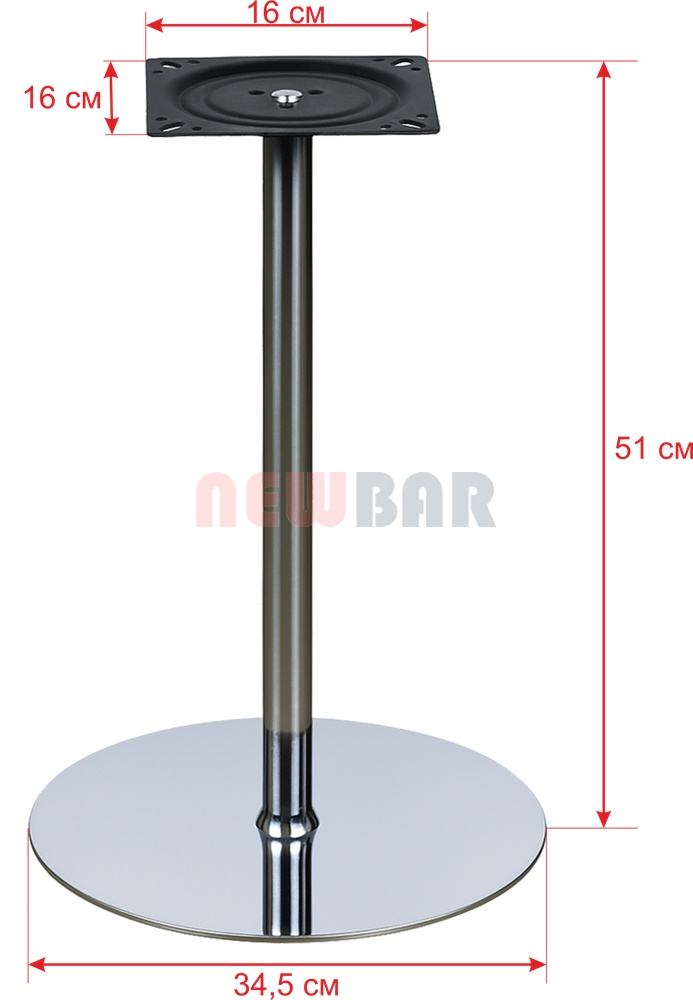 Подстолье 1161EM