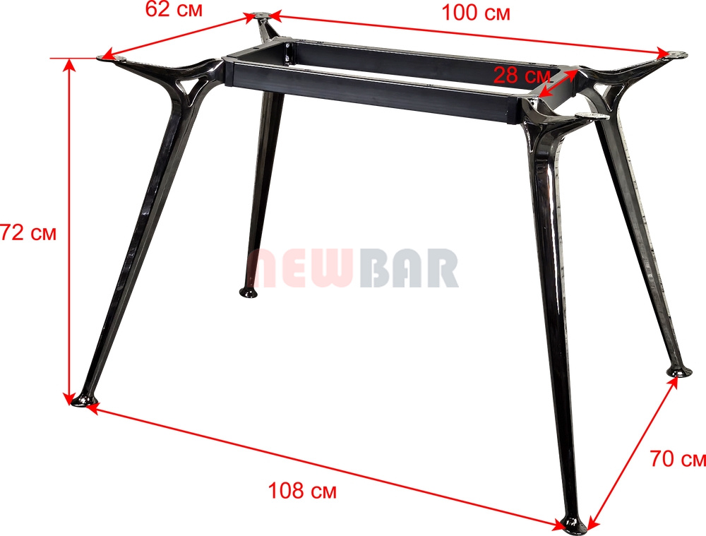 Подстолье 2156