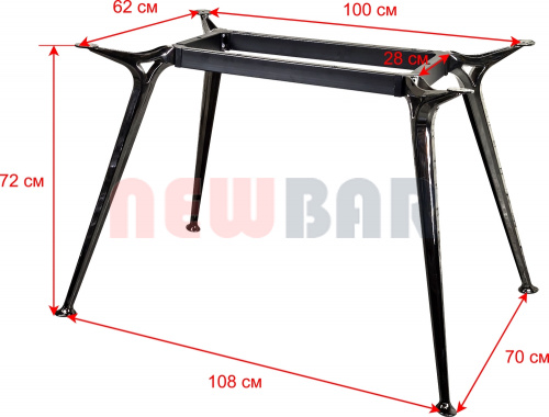 Подстолье 2156